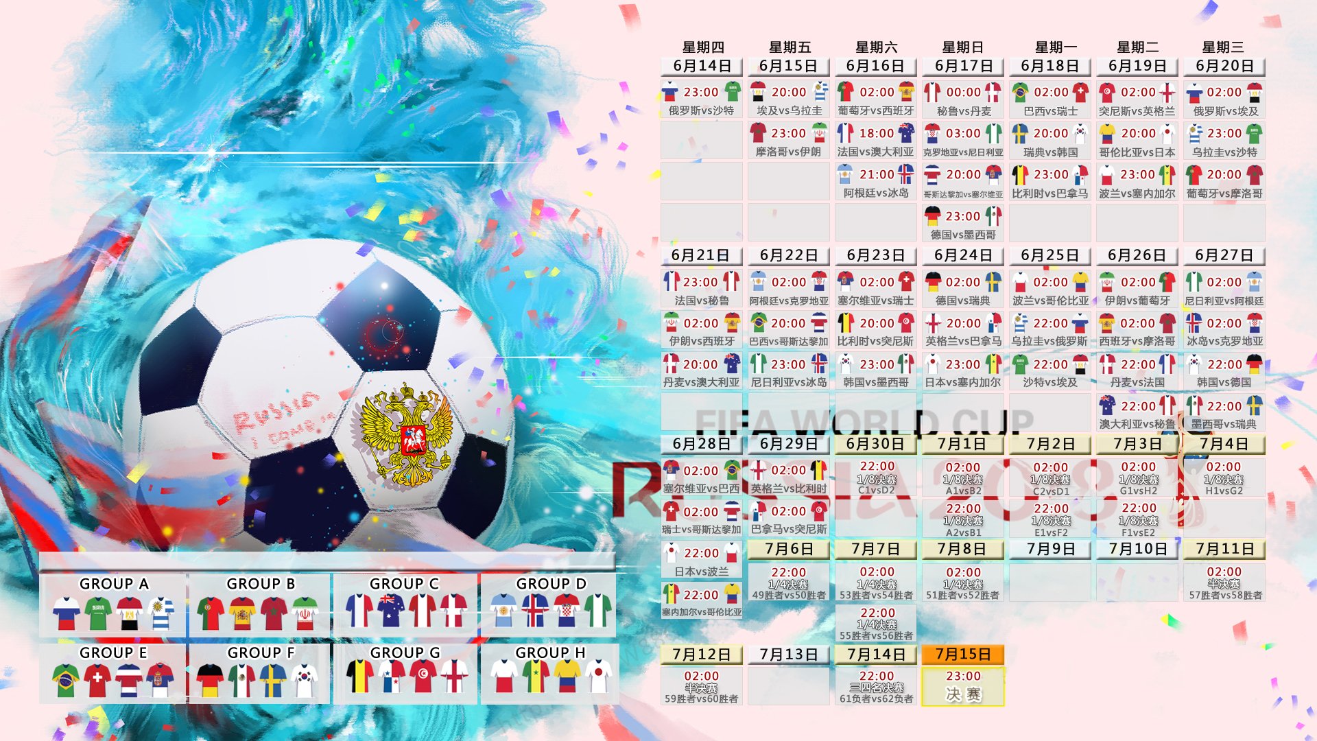 开云2026-从温网失意到戴维斯杯逆转！德约科维奇用胜利宣告，我依然火热